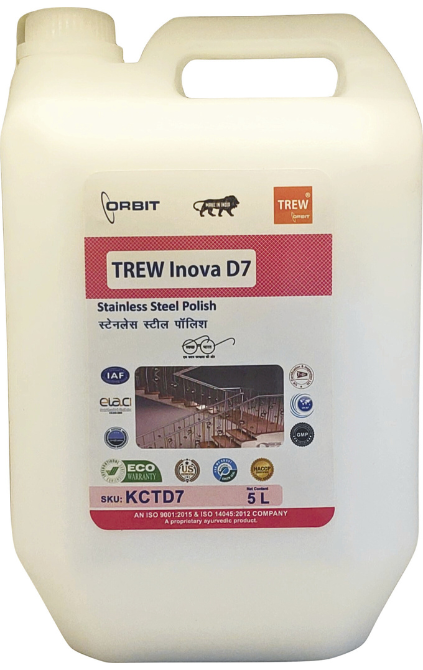 TREW Inova D7
